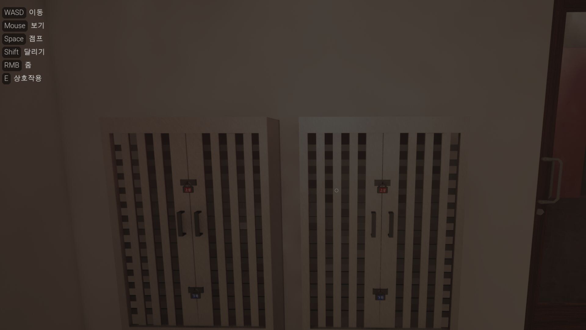 Military Escape