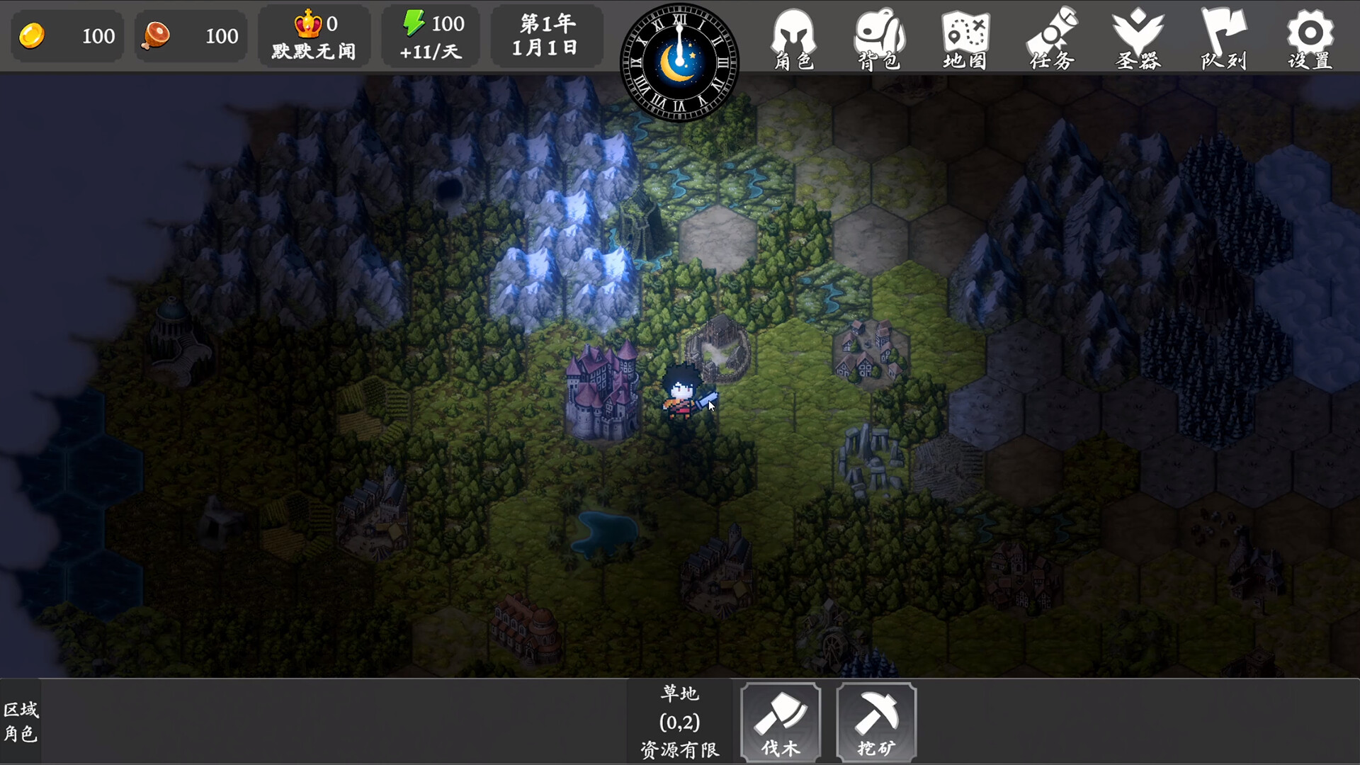 Brave Saga: Artifact Reborn