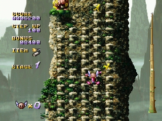 Hyper Crazy Climber