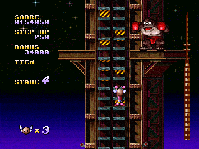 Hyper Crazy Climber