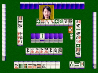 Nippon Pro Mahjong Renmei Kounin: Dojo Yaburi 2