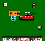 Karan Koron Gakuen: Hanafuda – Mahjong