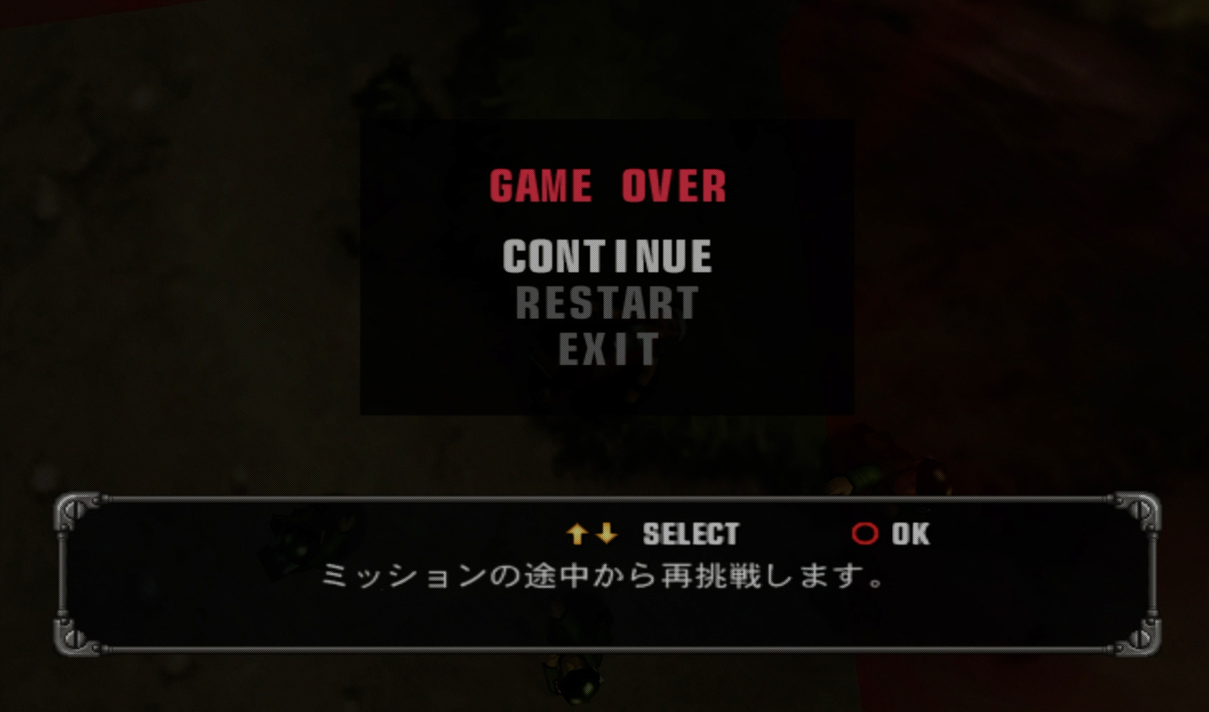 Metal Slug