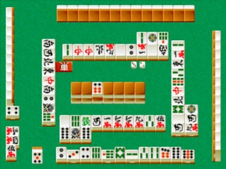 The Pro Mahjong: Menkyo Minnaten