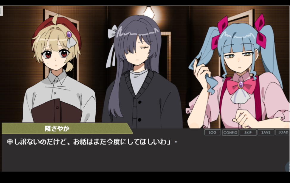 Bias Quartet