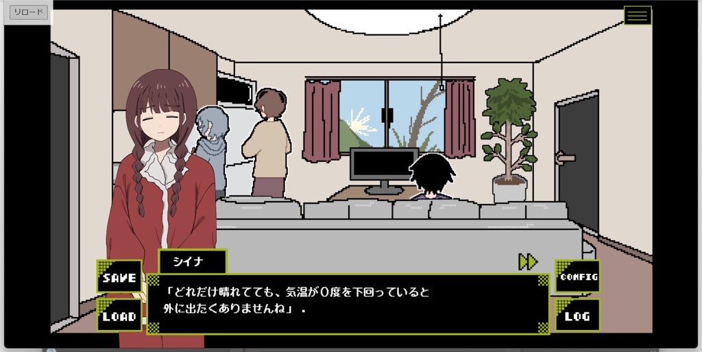 Hoozuki no Yakusai