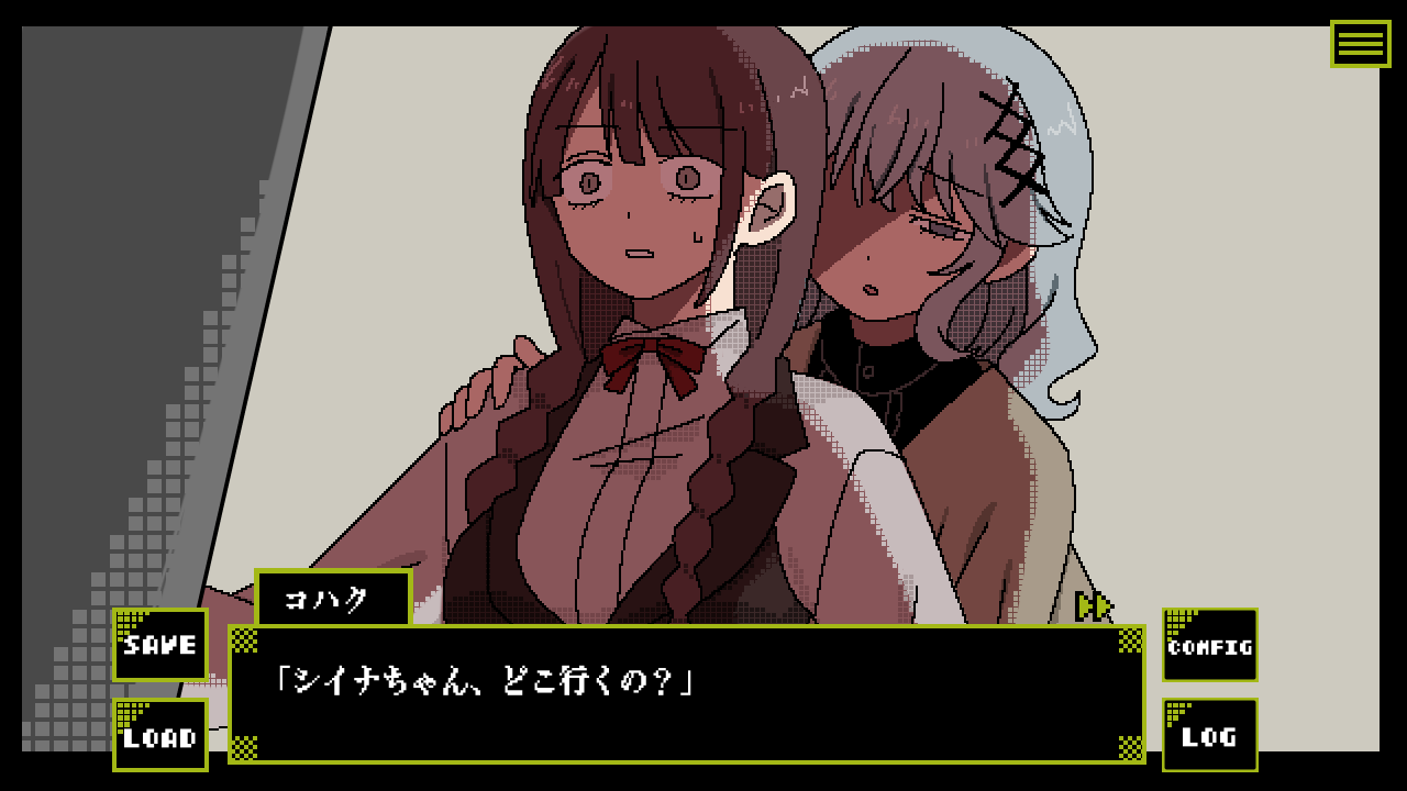 Hoozuki no Yakusai
