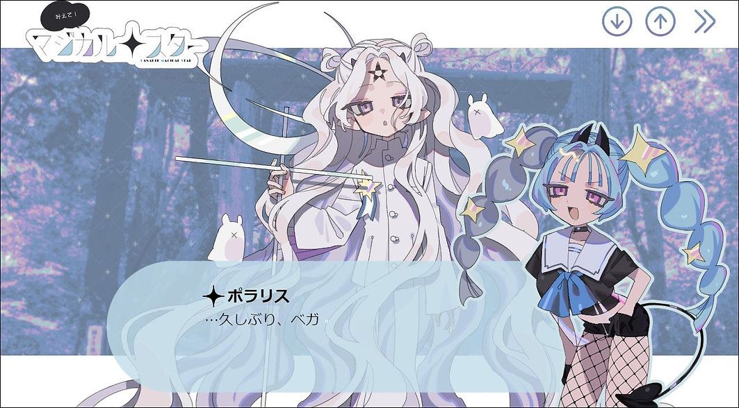 Kanaete! Magical Star