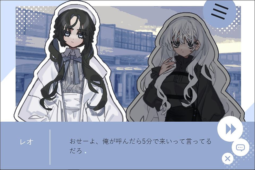 #Leo-kun White Day Kikaku