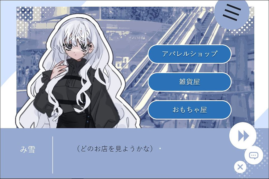 #Leo-kun White Day Kikaku