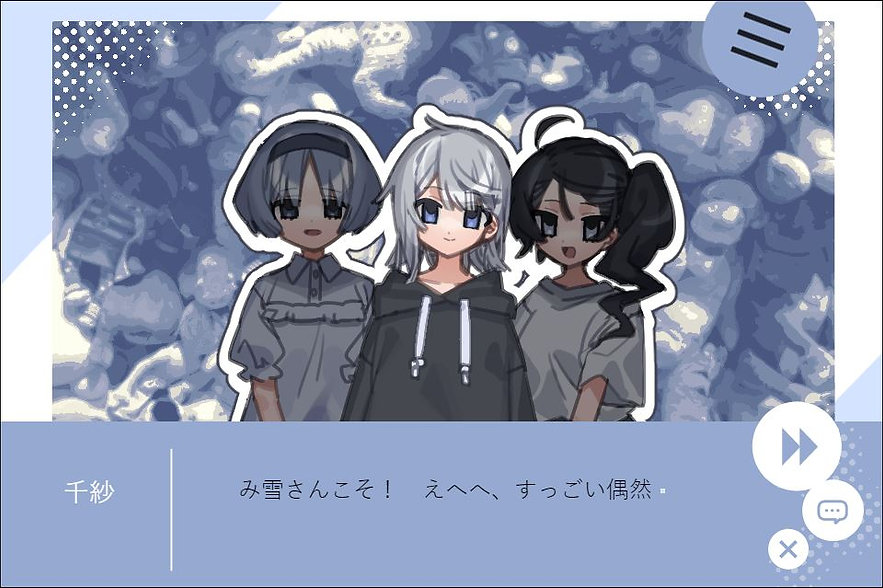 #Leo-kun White Day Kikaku