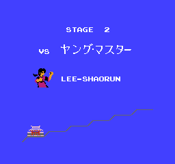 Fuuun Shaolin Ken