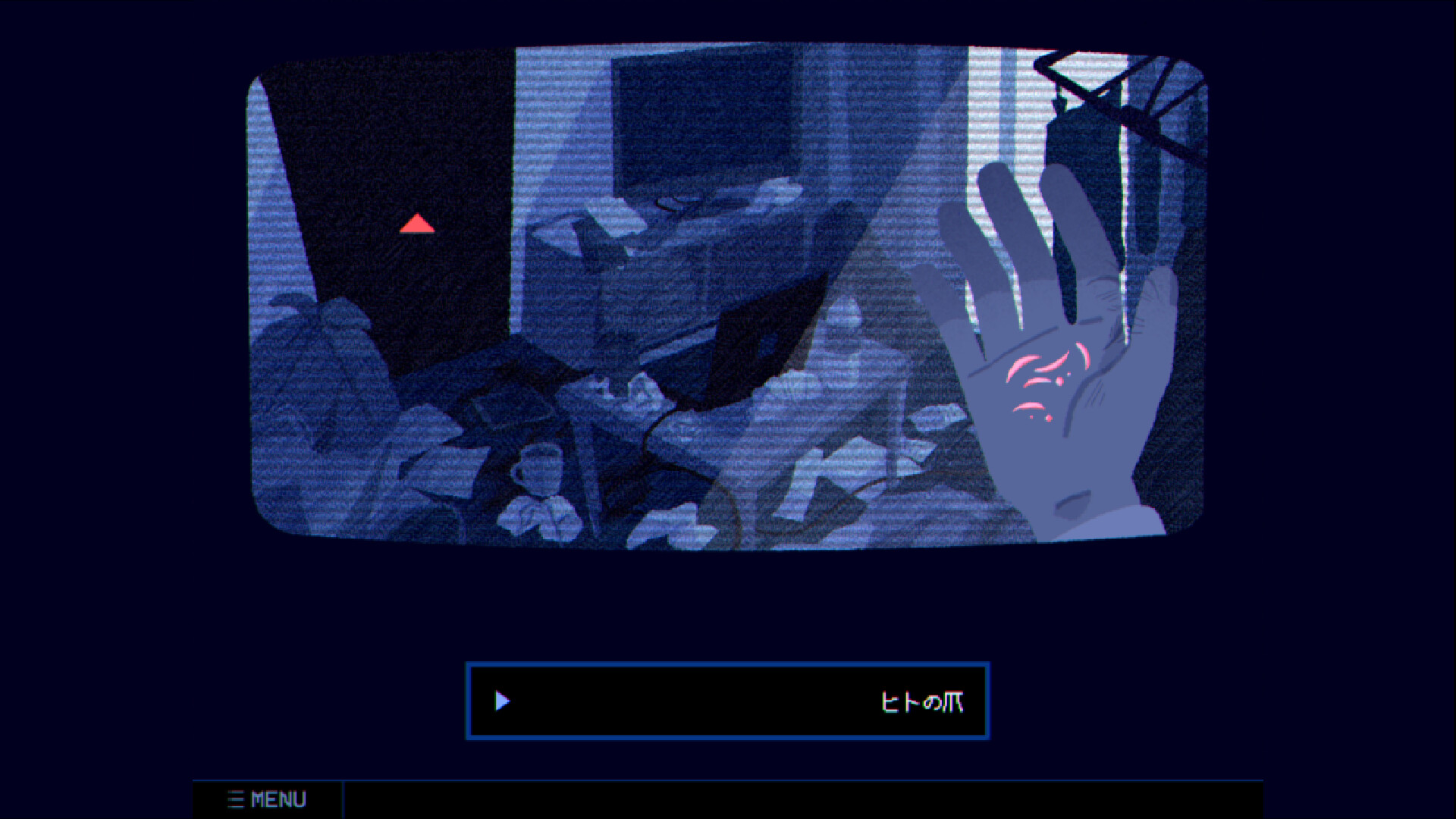 Kono Game ha Fiction desu.