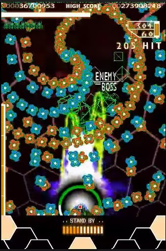 Dotonpachi Maximum
