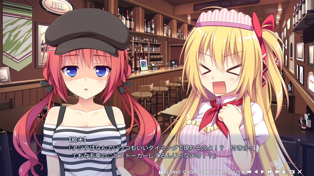 Renai Karichaimashita: Emi &amp; Hasumi Mini After Story