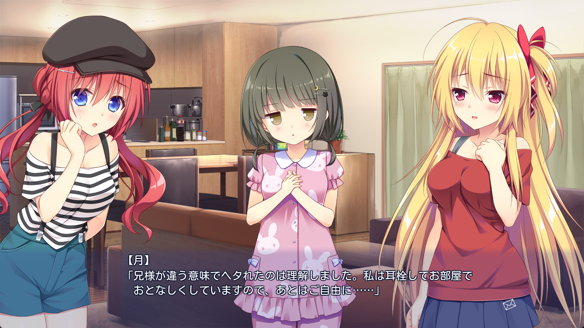 Renai Karichaimashita: Emi &amp; Hasumi Mini After Story