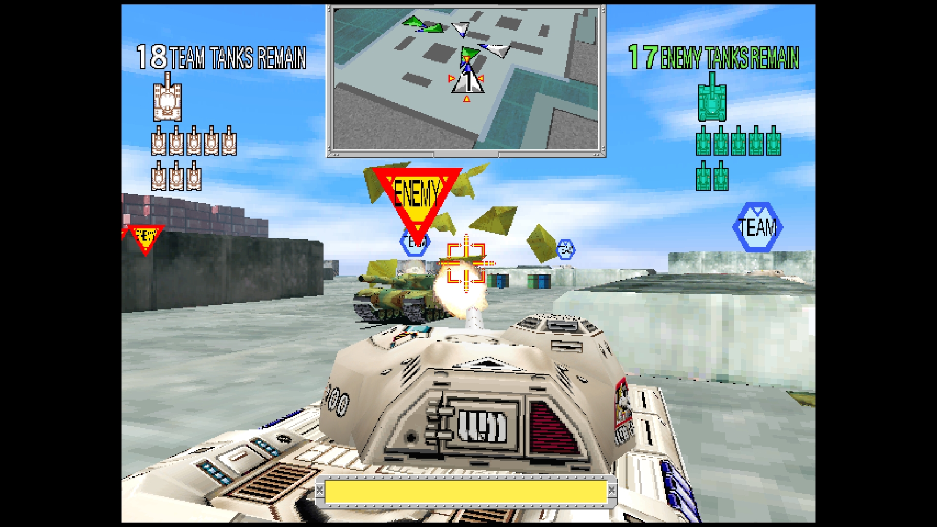 Arcade Archives 2: Tokyo Wars