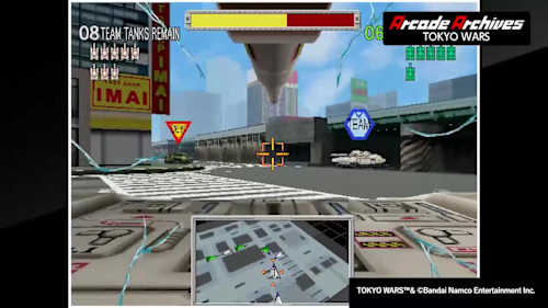Arcade Archives: Tokyo Wars