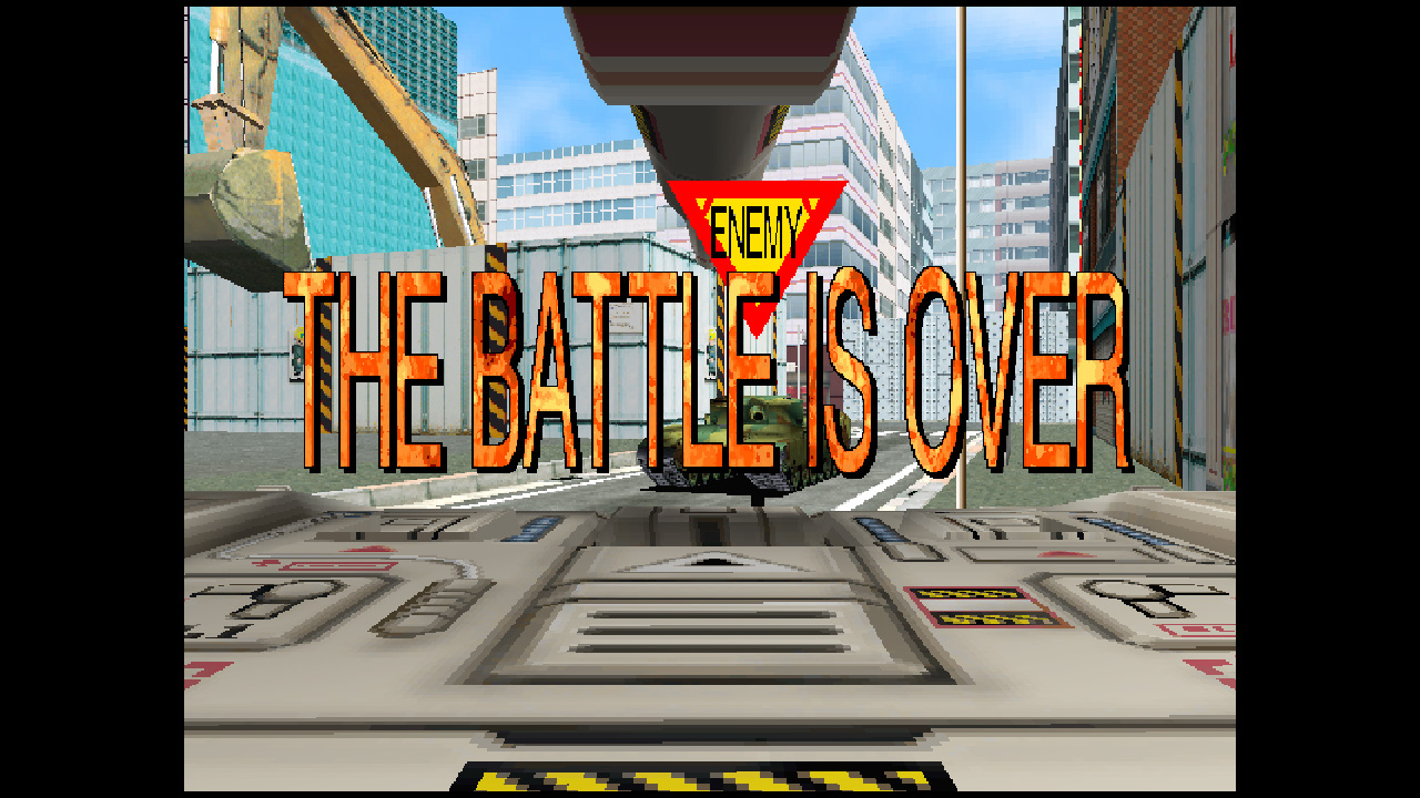 Arcade Archives: Tokyo Wars