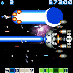 Gradius NEO