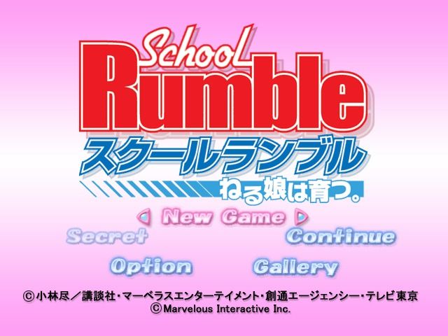 School Rumble: Neru Musume ha Sodatsu