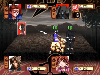 Kisou Jidaigeki Sugoroku: Shinobi No Roku