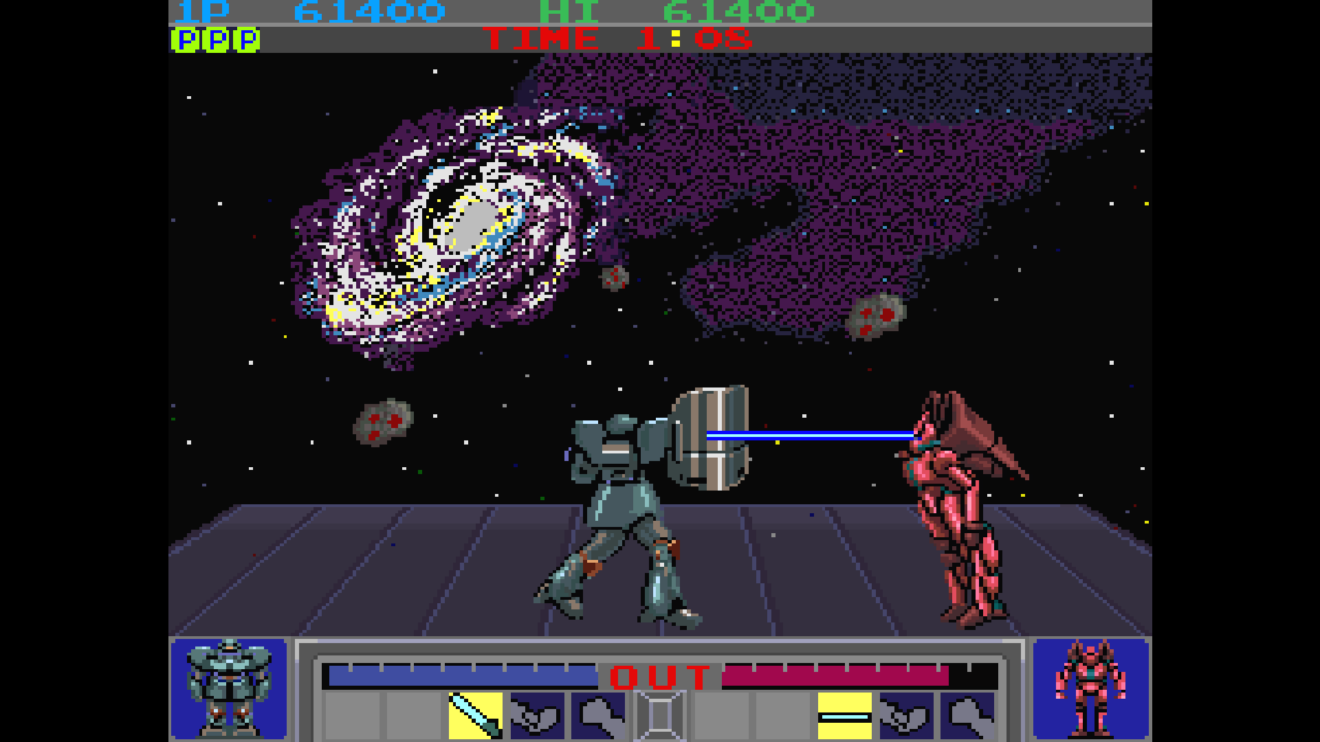 Arcade Archives 2: Galactic Warriors