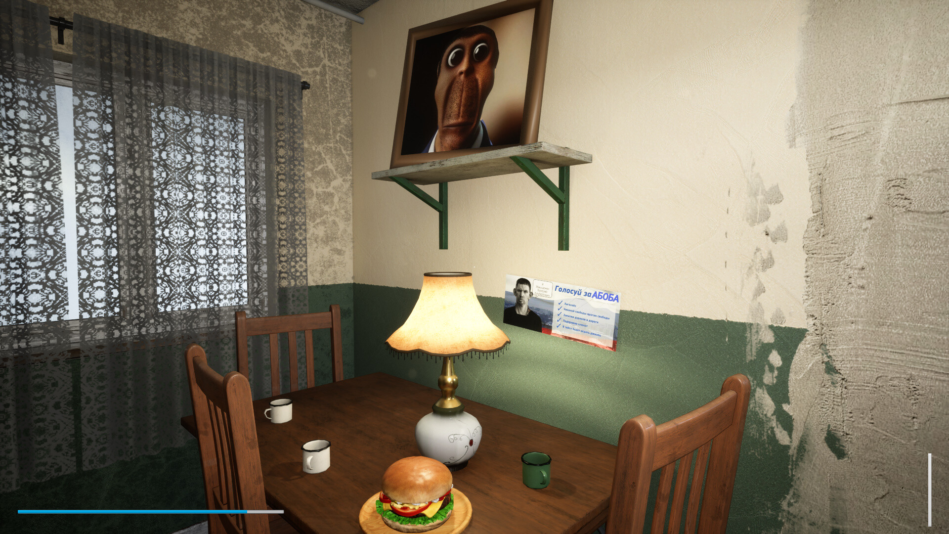 No, I’m not a Voenkom