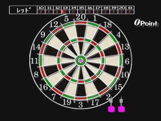 Simple 1500 Series Vol. 55: The Darts
