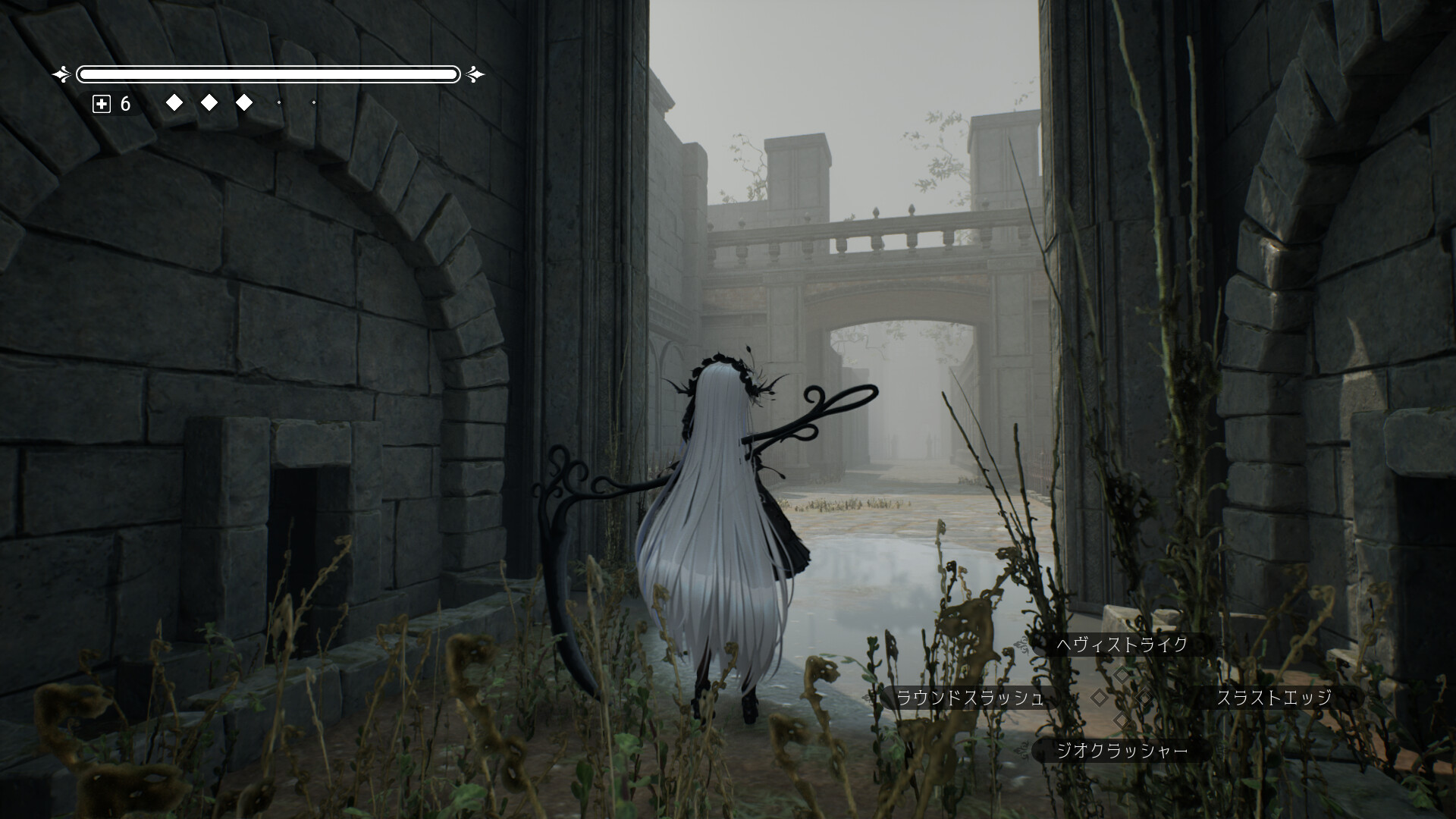 Gothic Scythe