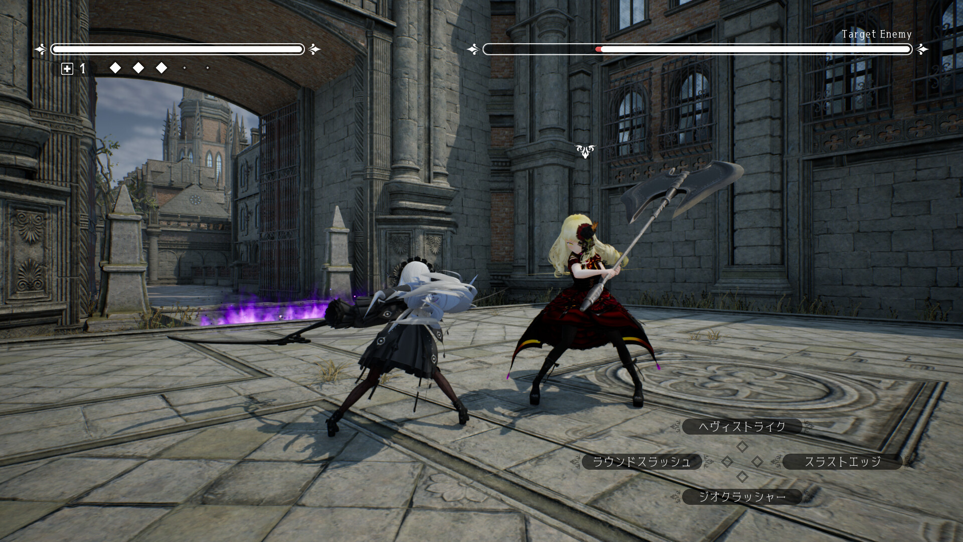 Gothic Scythe
