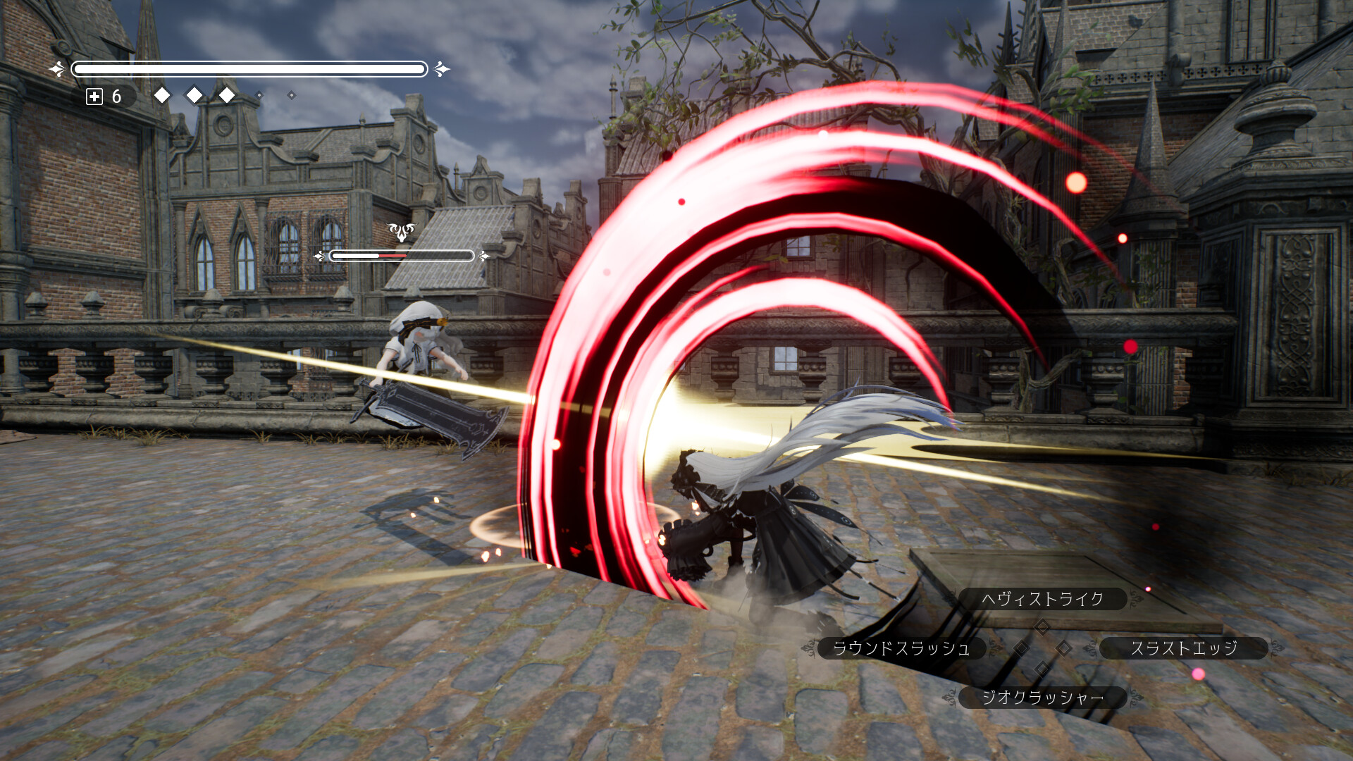Gothic Scythe