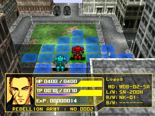 Simple 1500 Series Vol. 70: The War Simulation – Nin no Tsukurishisha-tachi