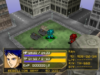 Simple 1500 Series Vol. 70: The War Simulation – Nin no Tsukurishisha-tachi