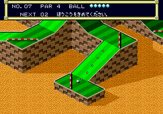 Putter Golf
