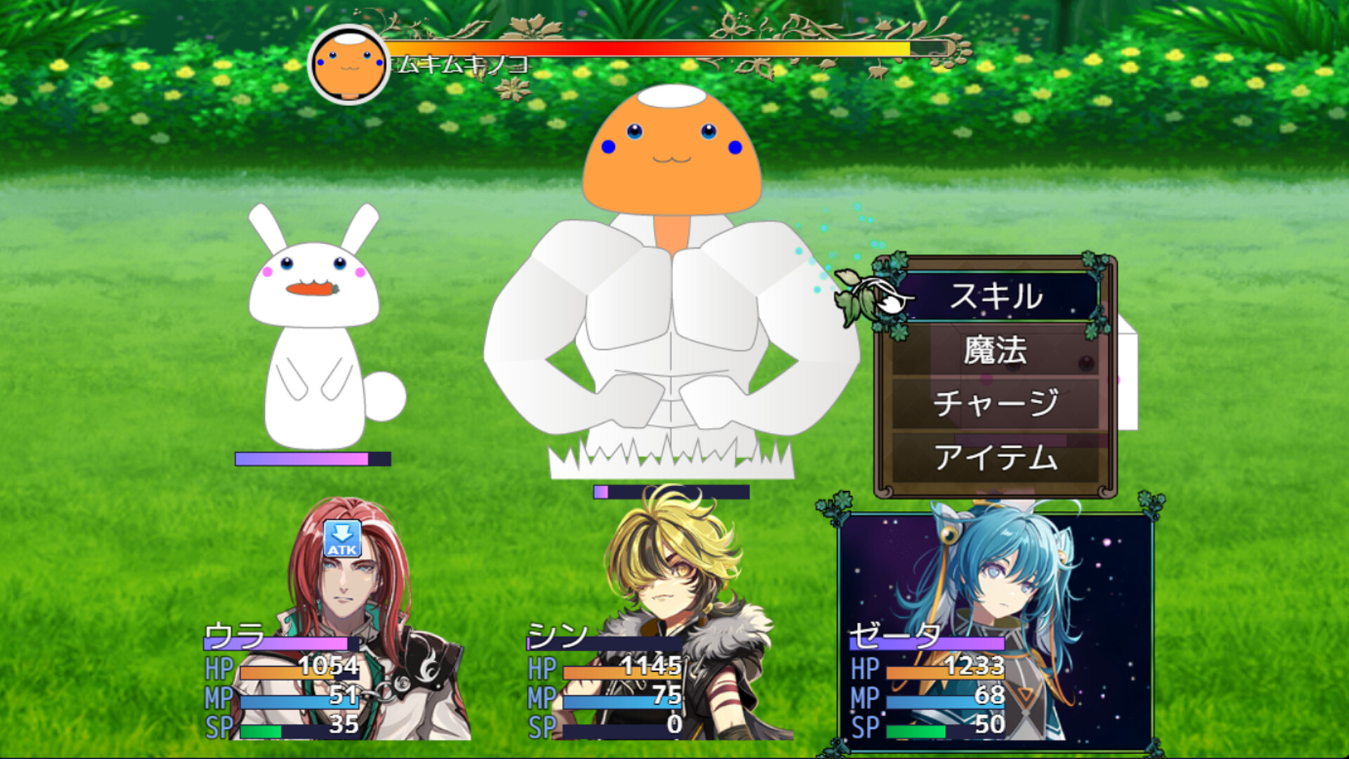 Heavy Spoilers RPG 2: Your Best Friend Is Actually the Great Demon King