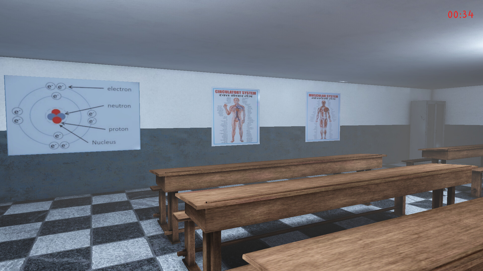 Classroom 0