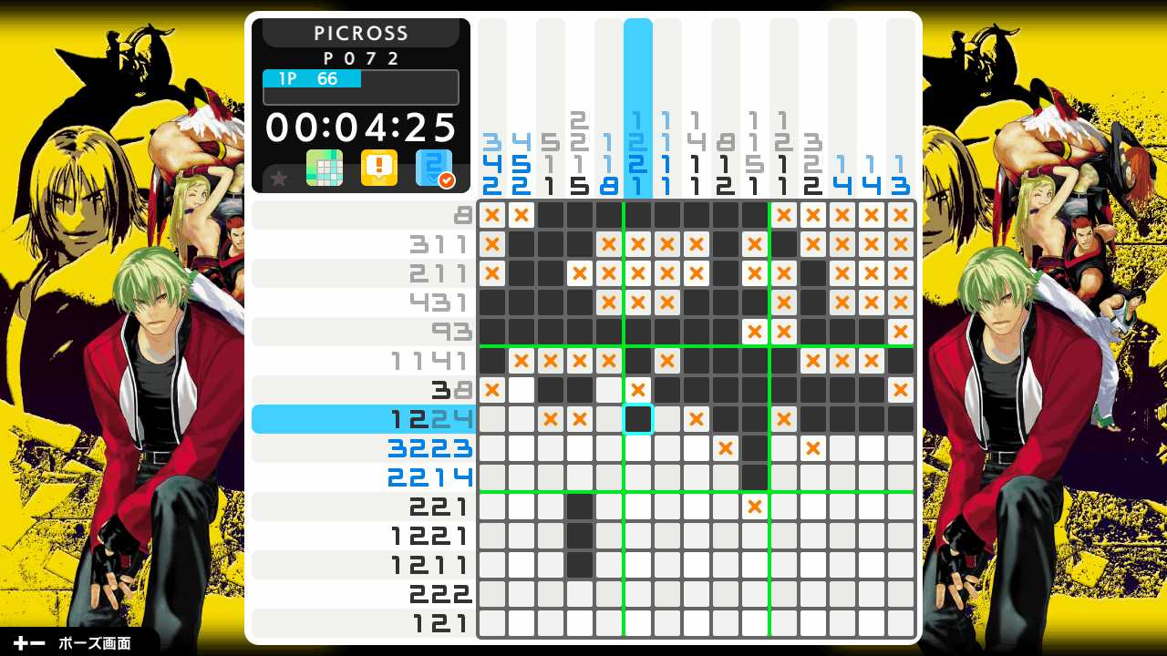 Picross S SNK Classics &amp; Neo Geo Edition