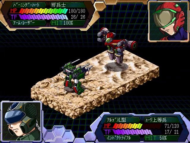 Future Zero