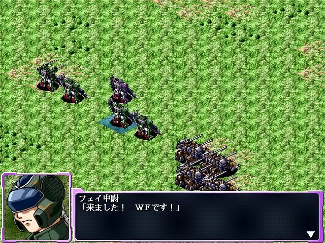 Future Zero