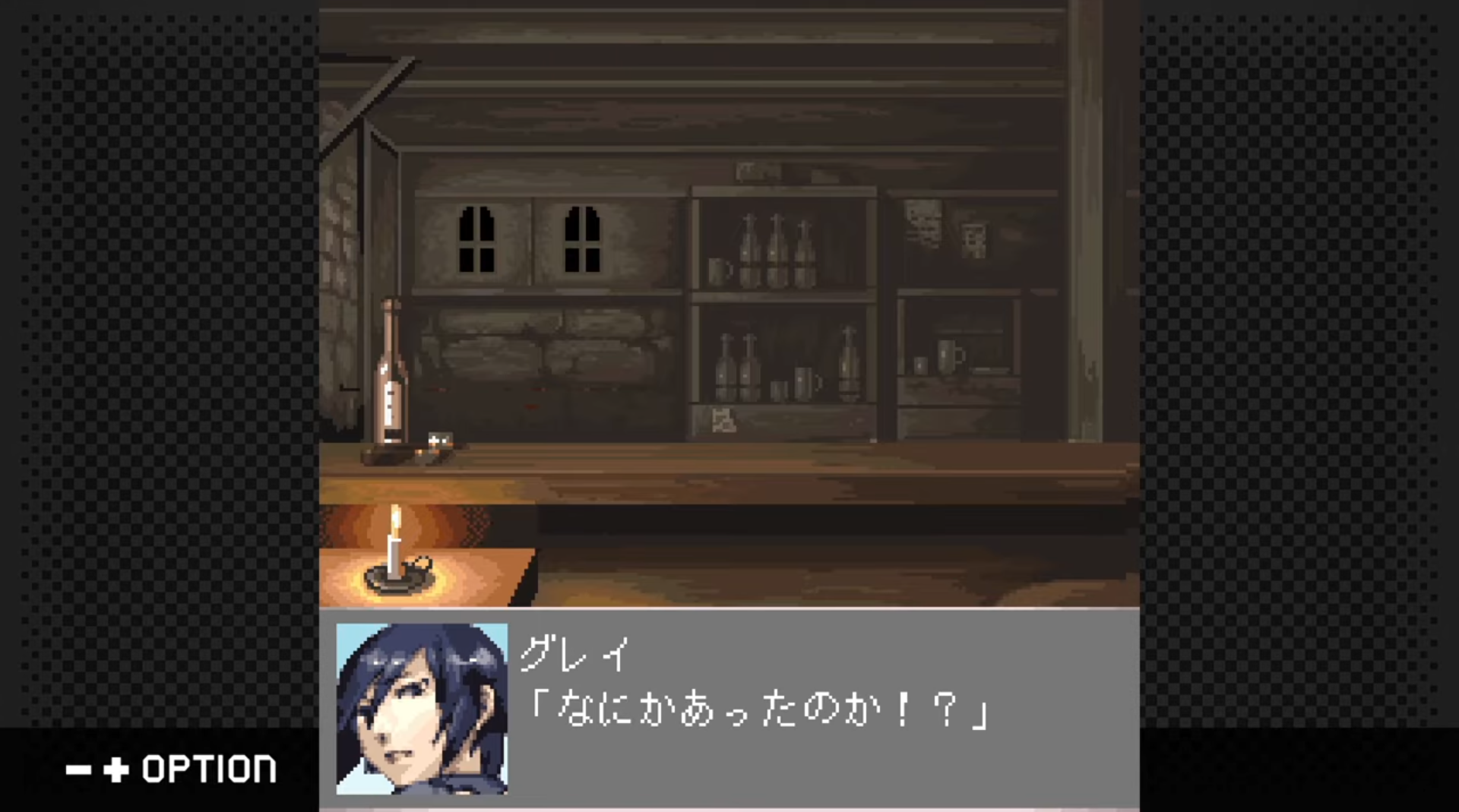 G-Mode Archives+: Stella Deus – The Age of Alchemy