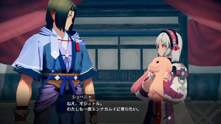 Utawarerumono: Shiro he no Michishirube