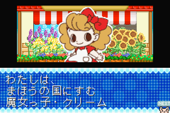 Twin Series Vol. 6: Wan Nyan Idol Gakuen + Koinu to Issho Special