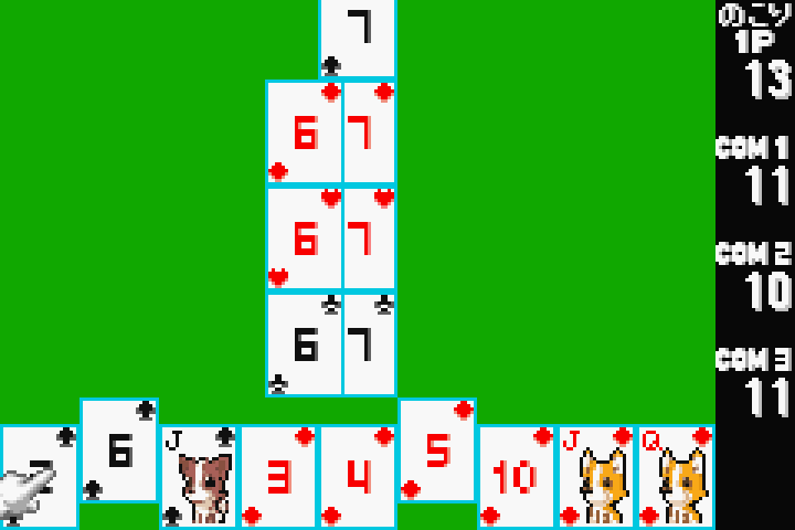 Twin Series Vol. 7: Twin Puzzle – Kisekae Wanko EX + Nyaa to Chuu no Rainbow Magic 2