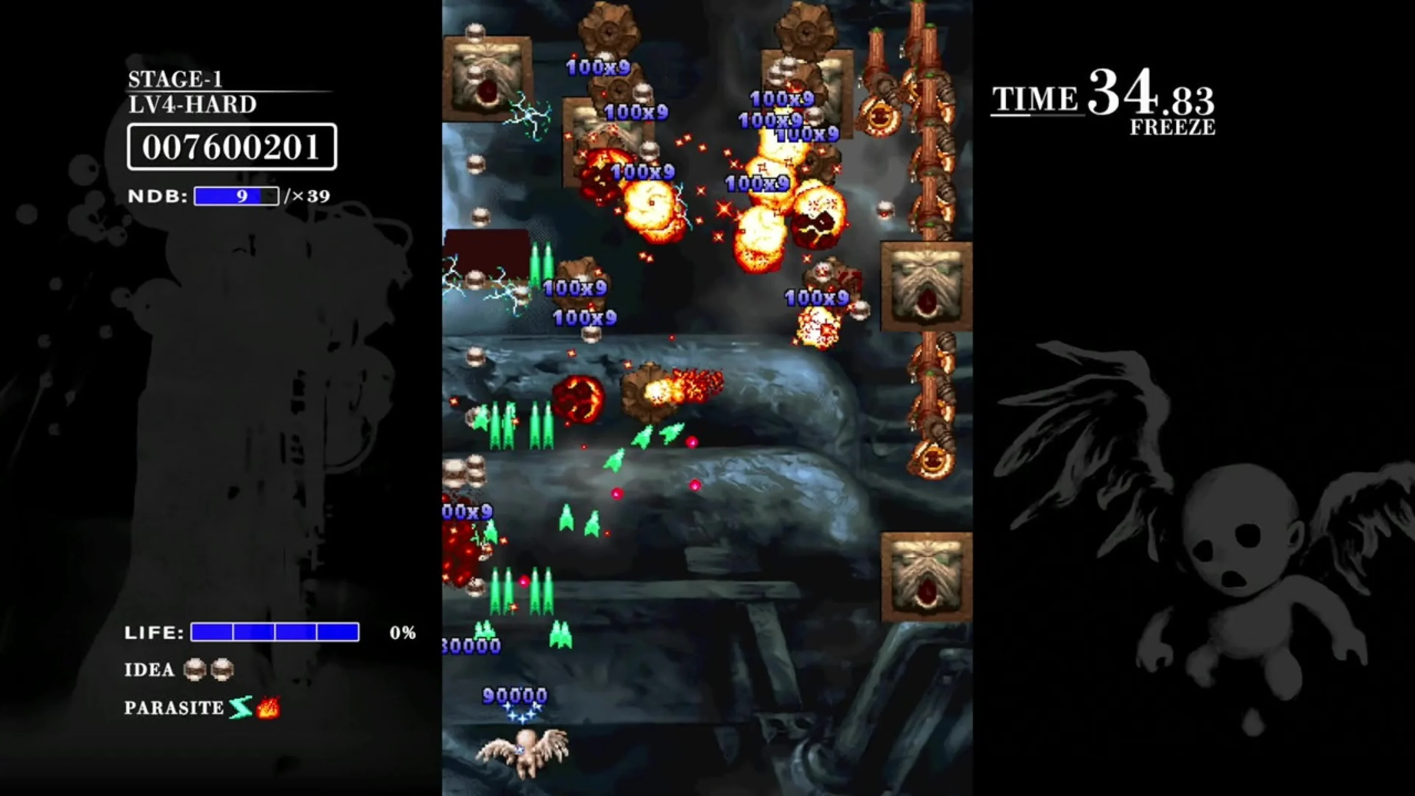 Baroque Shooting: Reversed