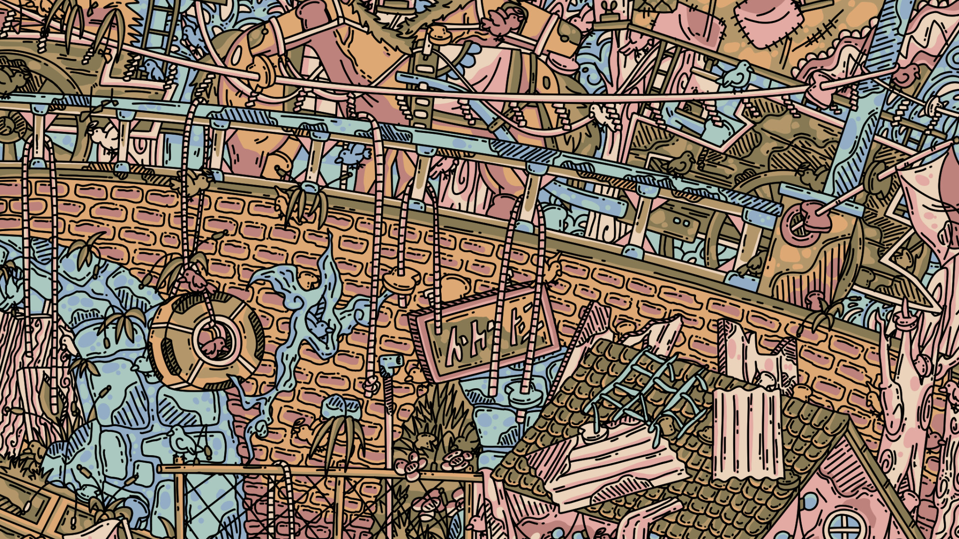 I Commissioned Some Pigeons 2