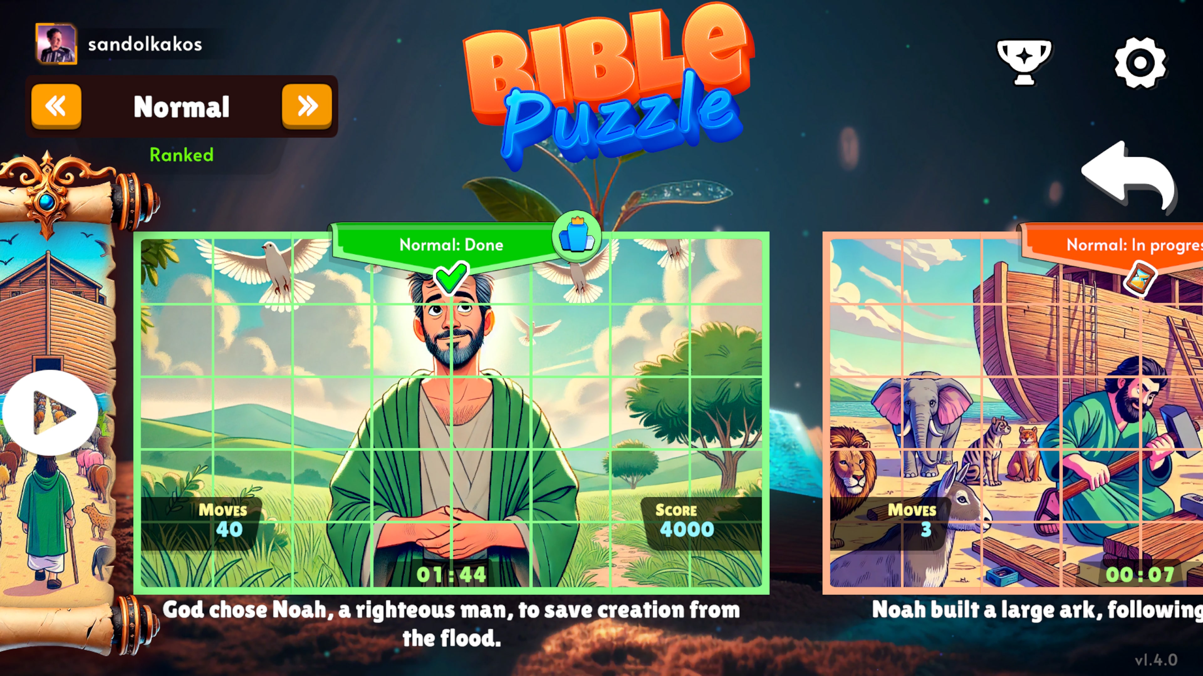 Bible Puzzle: Christian Game