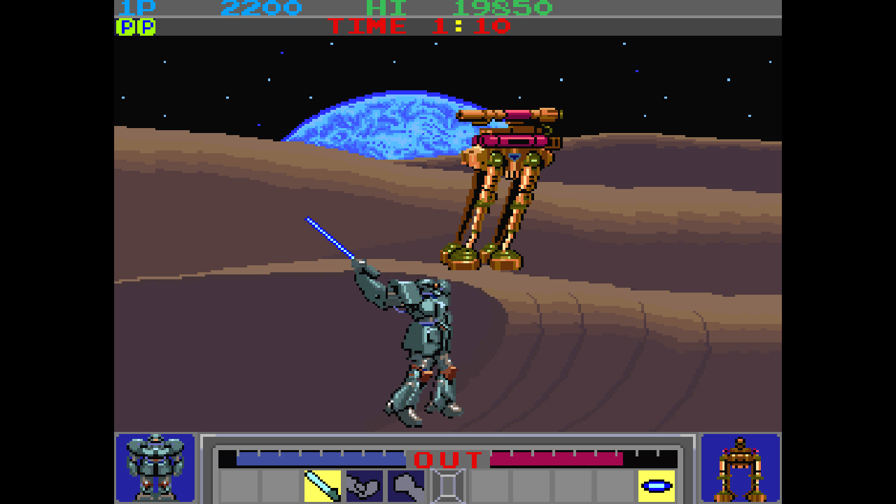 Arcade Archives: Galactic Warriors