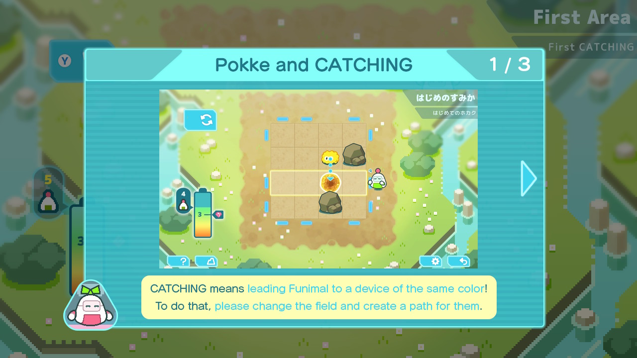 Funimal: Fusion Animal