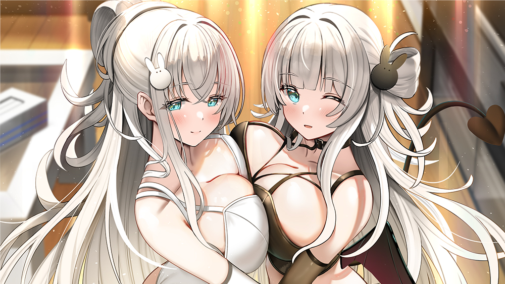 Sweet Starlight Sisters